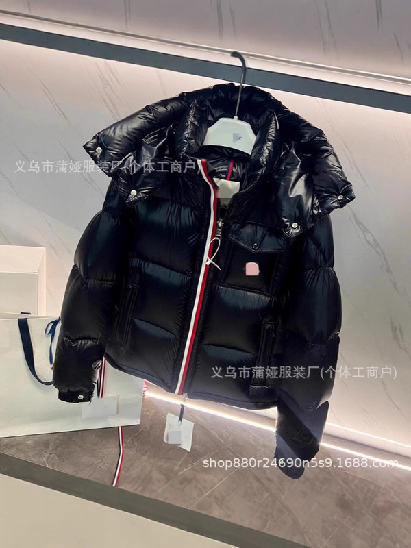 蒙家正确版本男羽绒服彩虹连帽户外抗寒保暖时尚舒适男女同款外套|undefined
