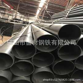 广东现货 圆钢管 光亮异型定做椭圆 焊管可定尺家居直缝铁管白料