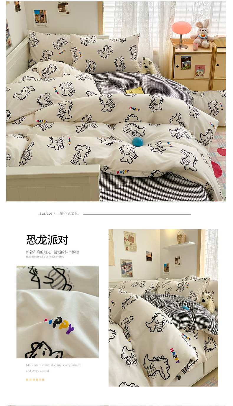 cdcd0cd1-7538-4223-86a5-8bbfdde904fb.jpe