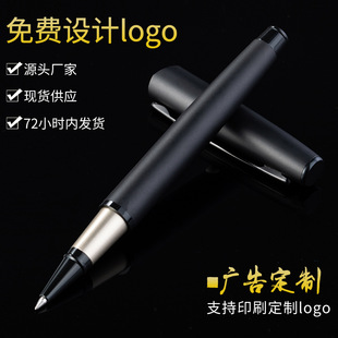 ���ֹP �YƷ�Ƶ�P ˮ�Ԍ���P��I�̄տ�ӡˢ�V��logo�������ԹP