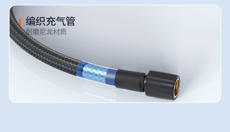 Compact and Portable Car Air Pump, Car Emergency Tire Inflator, Portable Digital Display Air Pump