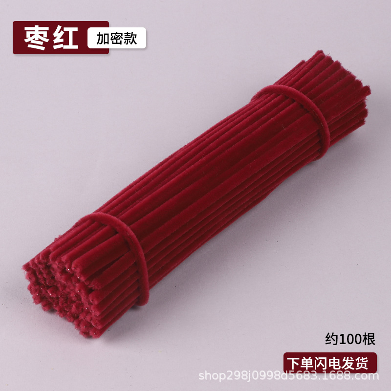 Fábrica de cabello recto inteligente varilla de torsión 7.5mm cifrado mezcla creativa DIY al por mayor mano de jardín de infantes