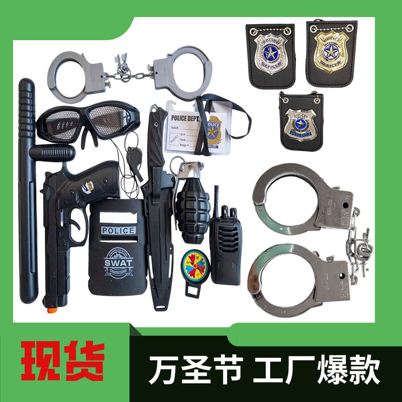 亚马逊万圣节角色扮演胸章皮套疯狂动物城儿童玩具警微配件批发