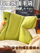 ʯīϩ��ˮ�����ů�ִ��ጚ�������ë�qů��������늟ጚů�֌�