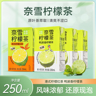 ��ѩ�Ĳ���ʺ�㙎�ʲ�250ml*24���b�������������Ҟ�����������