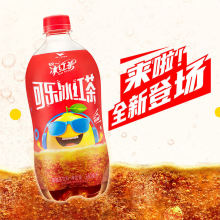 ����Ʒ���yһ�ɘ����t����ˮ̼�����̼������680ml*15ƿ