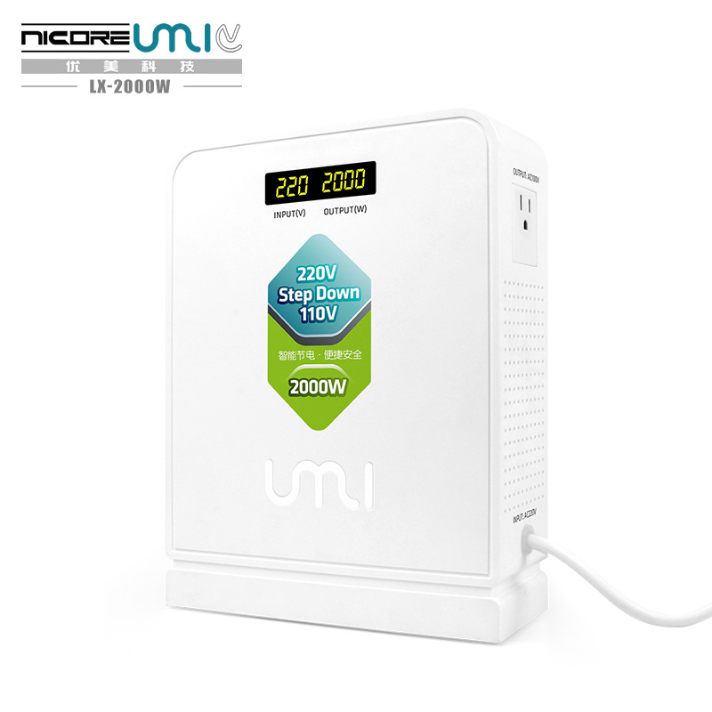 优美2000w变压器220v转110v100v美国日本台湾家用纯铜电压转换器