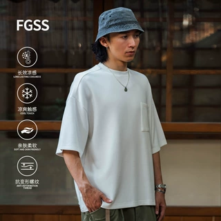 FGSS男装|26SS日系贴袋cityboy凉感330g太空棉小领口落肩短袖T恤