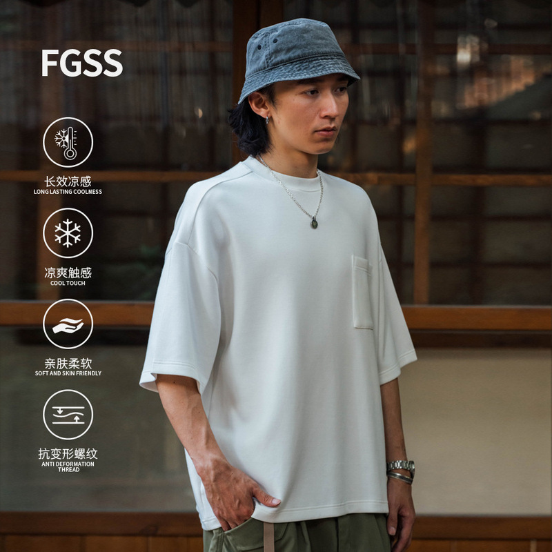 Fgss Men's Clothing | 26Ss Japanese-Style Patch Pocket Cityboy Cool-Touch 330g Space Cotton Small Neckline Drop Shoulder Short-Sleeve T-Shirt Fgss Men's Clothing | 26Ss Japanese-Style Patch Pocket Cityboy Cool-Touch 330g Space Cotton Small Neckline Drop Shoulder Short-Sleeve T-Shirt