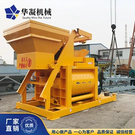 混凝土机械;储罐;输送机