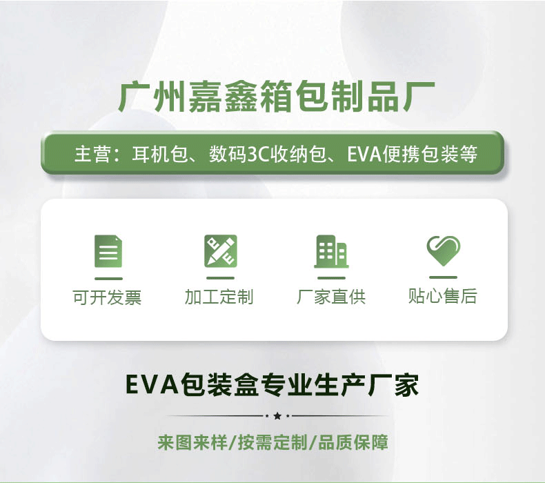 O1CN01RWvzNY24lS9Cerj2N_!!2218023777431-1-cib.gif?__r__=1724308751441