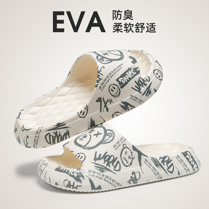 Summer new sandals and slippers couples home daily bath non-slip thick bottom outdoor beach sandals and slippers cheap wholesale