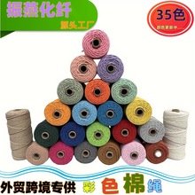 3mm���K4�ɲ�ɫ�K�Ӿ�����̺�K�ֹ��K܇���b������K
