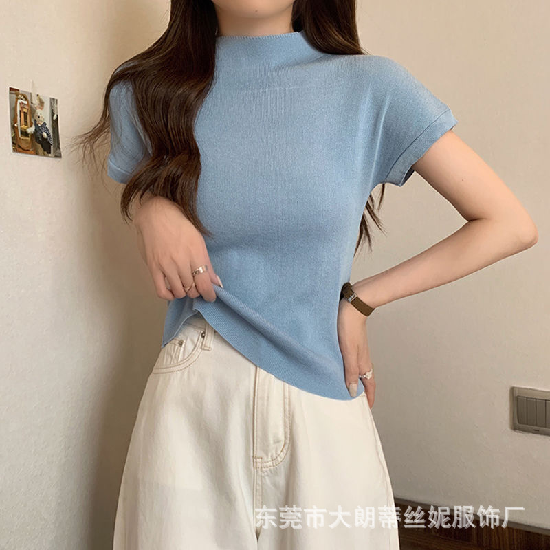 블루