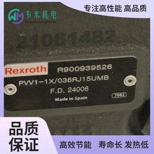 ��ʿ��REXROTH�p�~Ƭ��PVV41-1X/082-018RA15RRVCҺ��ϵ�y�ͱ�