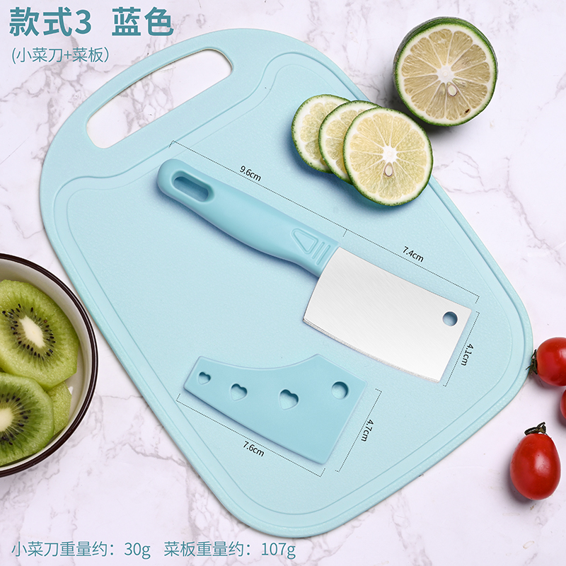 라이트 블루 미니 부엌 칼 [나이프 커버 포함] + 도마-60 미만-7.3 cm-97m