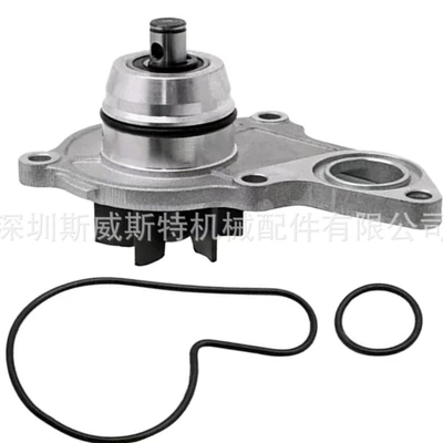 Bell-wood water pump 17400-29F00 1740029F00 LTZ400 KFX400 engine water pump (Water pump)