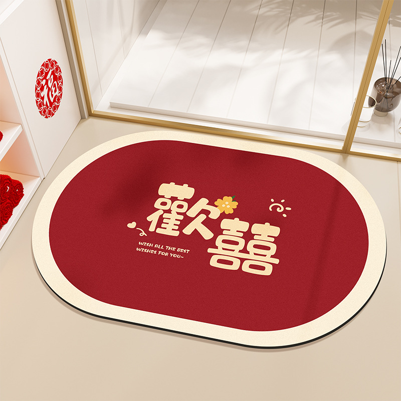 Baño de barro de diatomeas alfombra de suelo de absorción de agua Año Nuevo Festival de Primavera inodoro puerta inodoro antideslizante alfombra de boda alfombra festiva