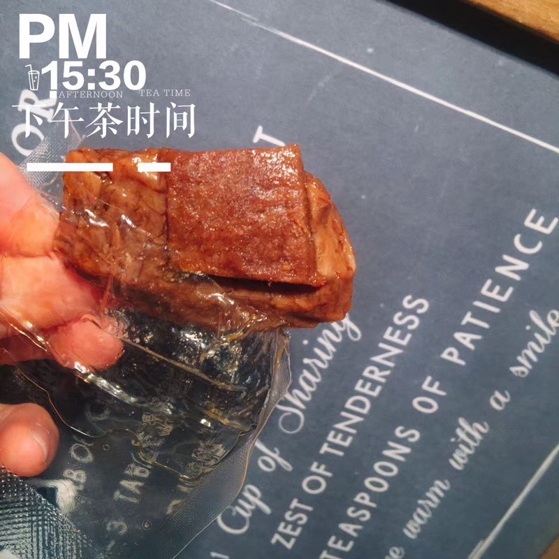 烤肉豆干夹肉夹笋丝豆干制品网红零食小包装多五香味豆脯香脆豆腐