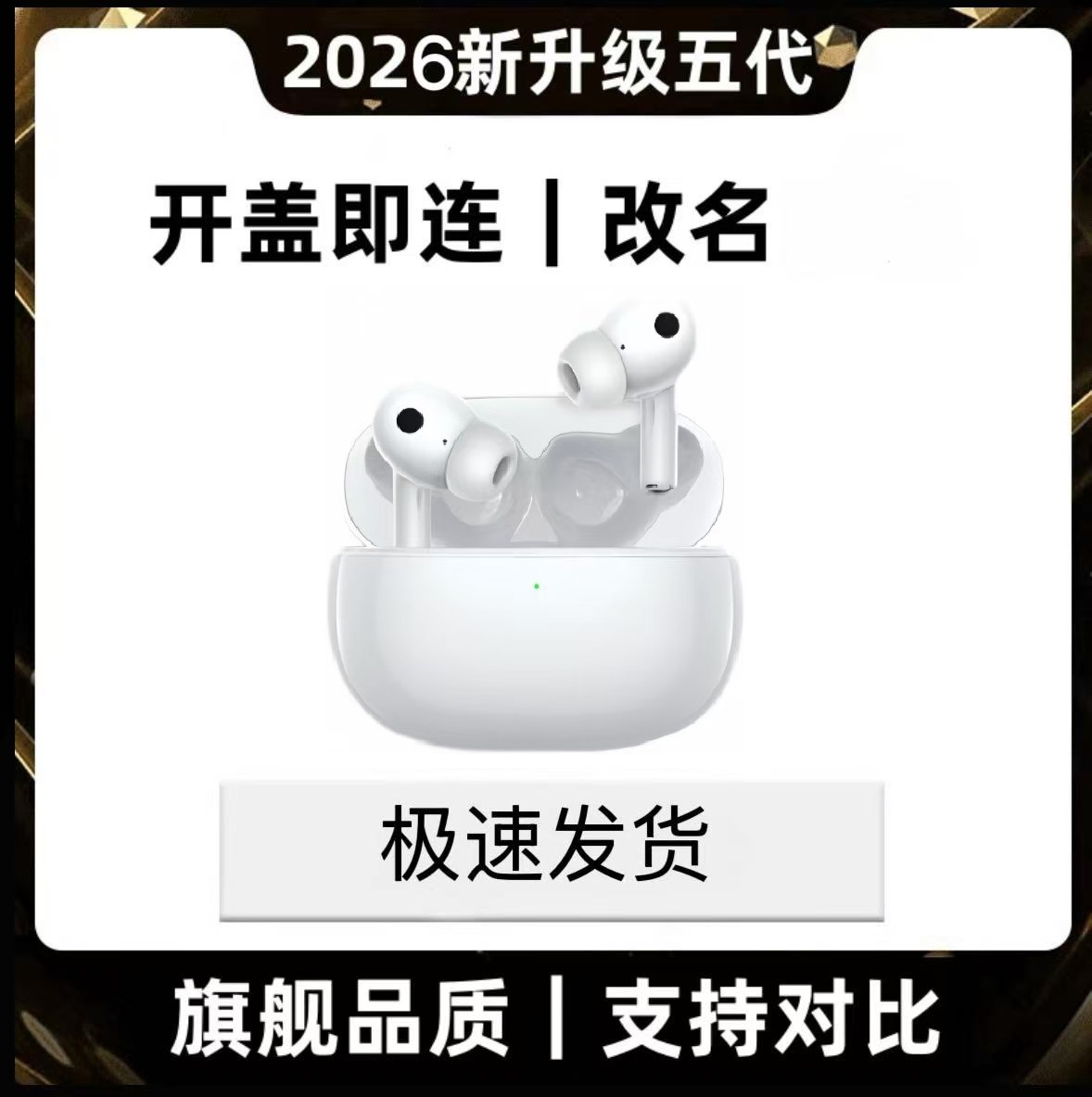 Cross-Border Bluetooth Headphones Wireless Noise Reduction 2026 New High-Quality Bluetooth Headphones Long-Lasting Sports and Fitness Headphones