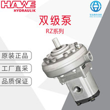 ���Sֱ�� �� HAWE ���� �p�O�X݆�� RZϵ�� ����̖���x