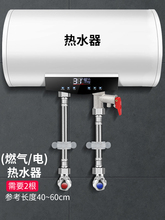 304���P䓾�����4�ּ�������Mˮܛ��ˮ���RͰˮ�ܟ�ˮ���B�ӹ�