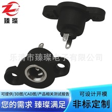 �����b�ײ���DC-022BK�p���Դ����DC5521/25ȫ�~ĸ���ɺ��Ӿ���