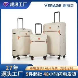 旅行箱;休闲背包;男士公文包