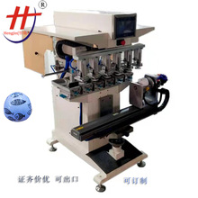 ɫӡCżӡˢCԄɫӡCSҬF؛