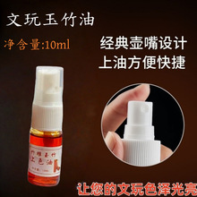 10ml���^�����͌������B��������汣�B�Ͱ��{���J���ҷ�ù�ѱP