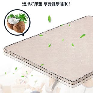 3Ҭ���S���|�؉|��ͯ1.2�F�����s������1.5/1.8��Ӳ�ؙ�Ҭ�ش��|