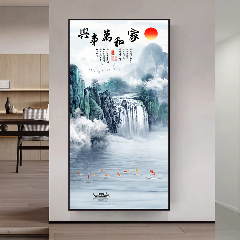 自粘山水画挂画进门玄关竖版3d立体装饰走廊过道壁画办公室装饰画