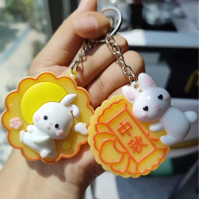創意月餅のキーホルダーの美しいかばんのペンダント中秋節のイベントプレゼントのお土産幼稚園のプレゼント|undefined