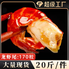 �ش����rβ&asymp;170��/�����rβ20��/���������l�r�����rβ���rˮ�a