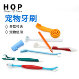 Двусторонняя силиконовая зубная щетка для полости рта