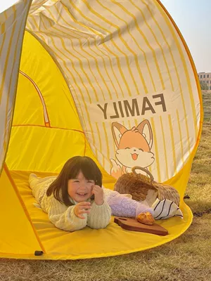 Avtomobil dam çadırları, Children's Portable Quick-Open Tent