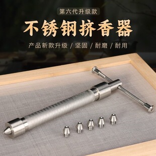 �ֹ����㹤��ȫ�ײ��P䓔D����diy����������P�㉺��ģ��������