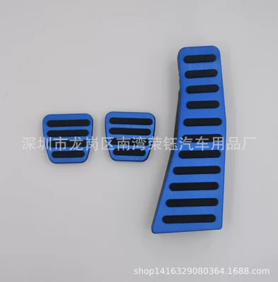 Civic, Civic Aluminum Alloy – Dekorativ pedal başlıqları - blue-manual-three-piece-set