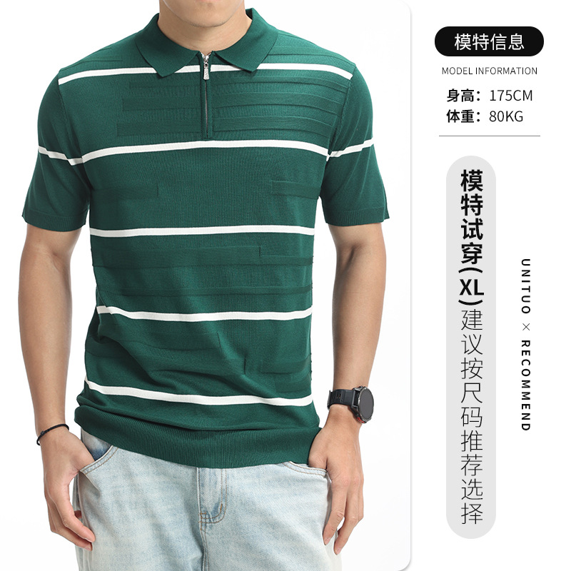 Europa y América transfronterizos hombres estriados textural polo camiseta de punto de verano con solapa de manga corta ropa de hombre de alta calidad casual hombre