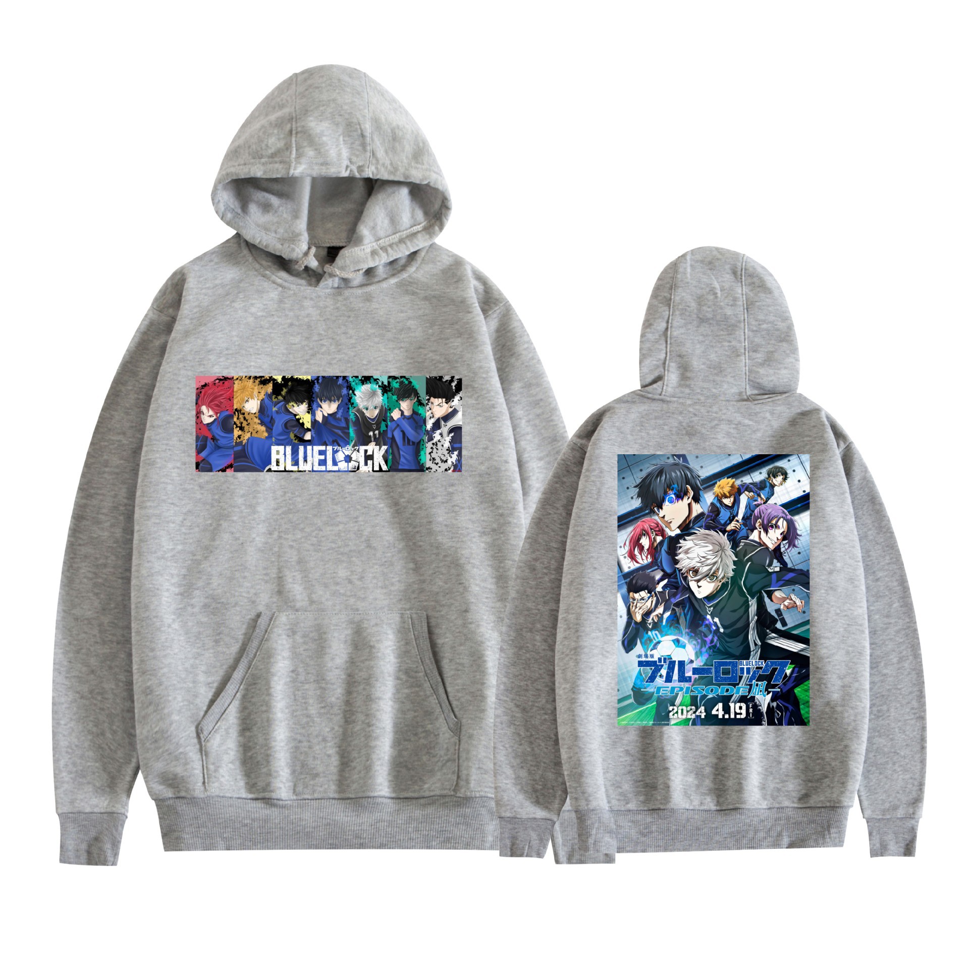 Nuevo estilo transfronterizo BLUE LOCK azul prisión animación periféricos hombres y mujeres suéter con capucha suelto casual