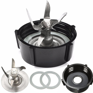 Six-leaf blade cutter head bakelite base sealing ring squeezing mixer juice machine accessories juicer machine suitable for OSTER
