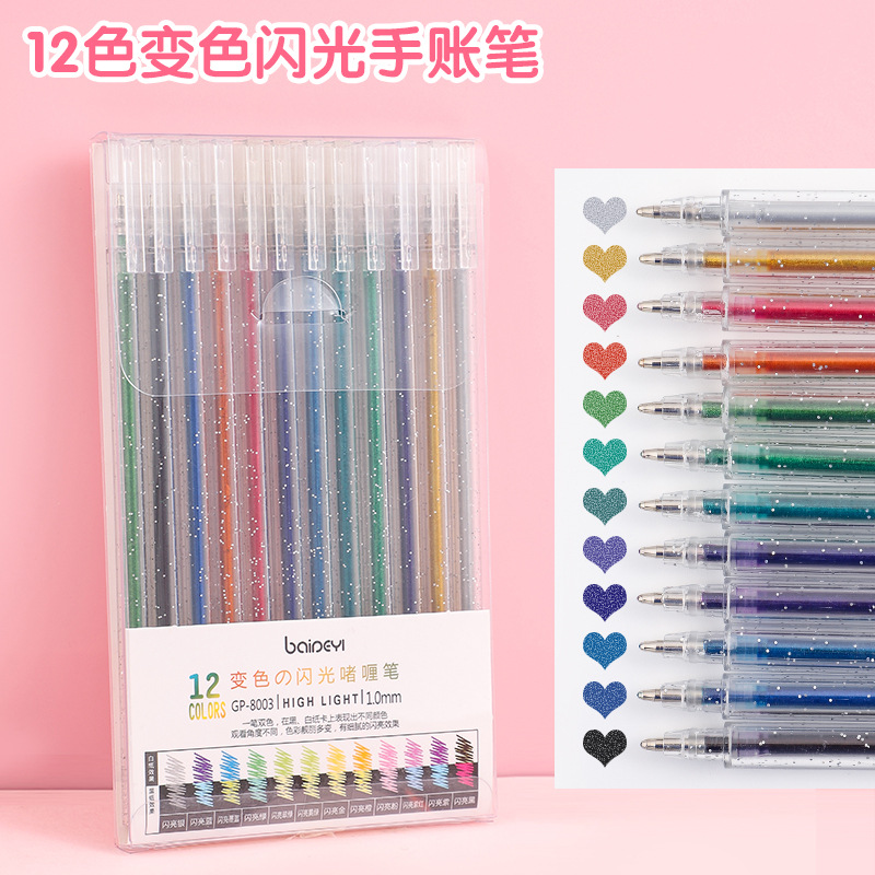 Bolígrafo de gel flash de Amazon transfronterizo bolígrafo de gel de color brillante juego de 8 colores resaltador de graffiti de color al por mayor