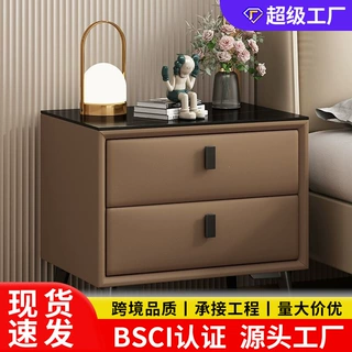 皮质床头柜现代简约家用轻奢小型多功能实木卧室收纳床边柜储物柜