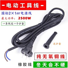 ���^��2оĥ�C����N�_��荴��L�C�����^�����Դ�����Sֱ�N