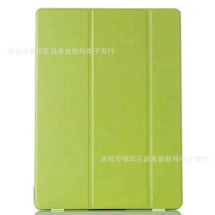 ipad pro 11ƽ�屣�oipad pro 12.9 10.5�Q�z�������߱��o�� 9.7
