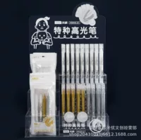 1688手帐专用笔选购指南
