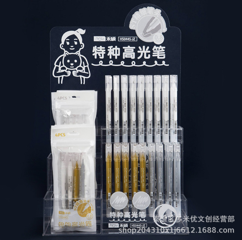 0445 Smooth Writing Student 0.8mm Planner DIY Greeting Card Painting St Tip Highlighter Gel Pen Holder for Planner 0445 Smooth Writing Student 0.8mm Planner DIY Greeting Card Painting St Tip Highlighter Gel Pen Holder for Planner