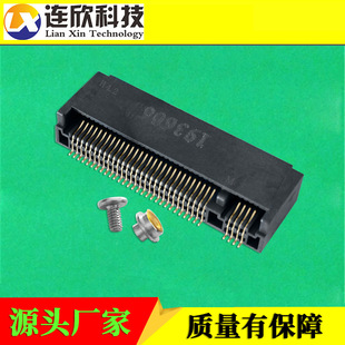 NGFFM.2�B����67PKEY-B/M/E��H4.2PCIEģ�KMSATAӲ�P�ӿ���X���I