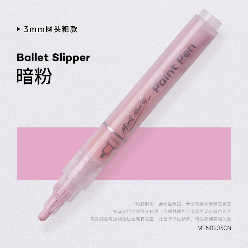 蒙玛特 Акрил, маркер, пигментная сумка- shopper, кошелек, набор, 36 цветов, ручная роспись