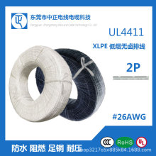 中正批发美标4411低烟无卤XL-PE排线镀锡铜 电器电脑设备电子线